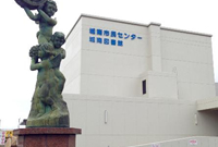 QBフロントは、指定管理者（共同事業体）として、福岡市城南市民センターを運営しています。