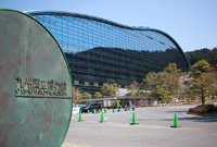 その他にも、「九州国立博物館」や一般企業の施設の運営の実績があります。